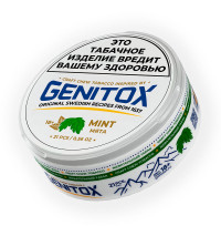 Жевательный табак Genitox Strong - Мята 20 гр