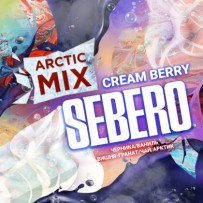 Табак Sebero Arctic Mix - Cream Berry (Черника, Ваниль, Вишня, Гранат, Чай, Арктик) 30 гр