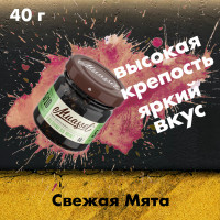 Табак Muassel Strong - Freshness Mint (Свежая Мята) 40 гр