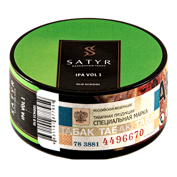 Табак Satyr No Flavor - IPA VOL 1 25 гр