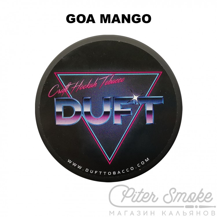 Табак Duft - Goa Mango (Манго) 100 гр