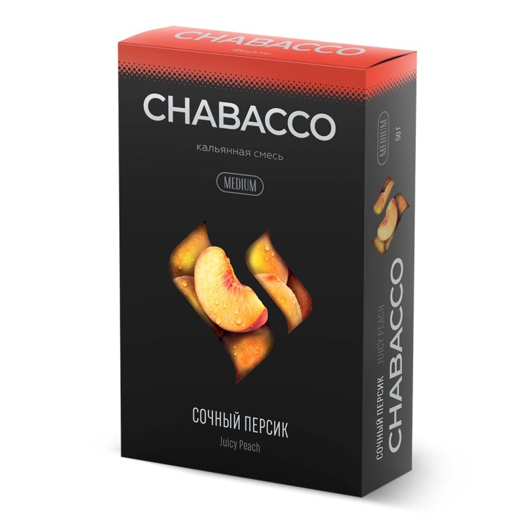 Бестабачная смесь Chabacco Medium - Juicy Peach (Сочный Персик) 50 гр