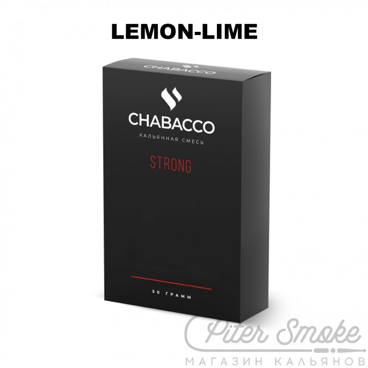 Бестабачная смесь Chabacco Strong - Lemon-lime (Лимон-лайм) 50 гр