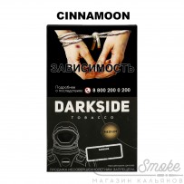 Табак Dark Side Core - Cinnamoon (Корица) 100 гр