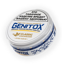 Жевательный табак Genitox Extra Strong - Классический 20 гр