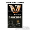 Табак Dark Side Core - Cookie (Шоколадное Печенье с Ноткой Банана) 100 гр