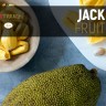 Табак Extreme Medium - Jackfruit (Джекфрут) 50 гр