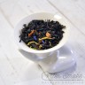Чай чёрный - Саусеп Манго, 50 гр