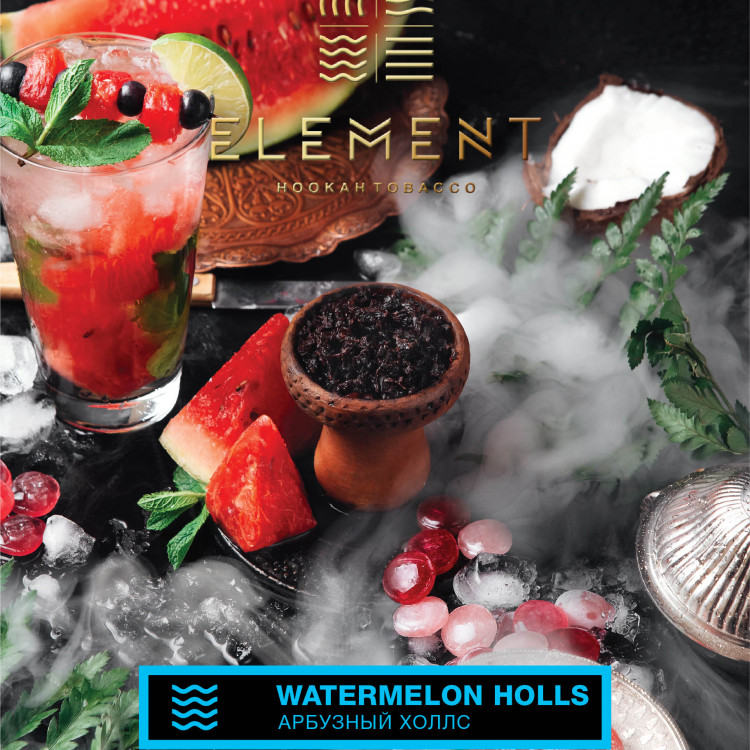 Табак Element Вода - Watermelon Holls (Арбузный Холс) 25 гр