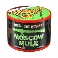 Табак Duft x The Hatters - Moscow Mule (Московский мул) 40 гр