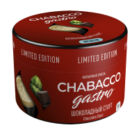 Бестабачная смесь Chabacco Medium - Gastro LE Chocolate Stout (Шоколадный стаут) 50 гр