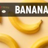 Табак Extreme Strong - Banana (Банан) 50 гр